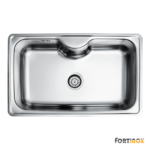 ΝΕΡΟΧΥΤΗΣ ARENA 80x50 FORTINOX INOX ΣΑΓΡΕ