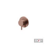 ΕΚΤΡΟΠΕΑΣ ΕΝΤΟΙΧ.2-3 ΕΞΟΔΩΝ COSMO INOX PVD ROSE-GOLD