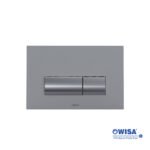 ΠΛΑΚΕΤΑ ΧΕΙΡΙΣΜΟΥ 8050439037 VIVENTE WISA INOX CHROME
