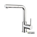 ΜΠΑΤ.ΝΕΡΟΧ.ΠΑΡΑΘ. FLUO CHROME