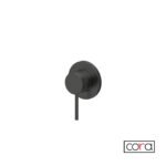 ΜΙΚΤ.ΕΝΤΟΙΧΙΣΜΟΥ 1 ΕΞΟΔΟΥ COSMO INOX PVD BLACK BRUSHED