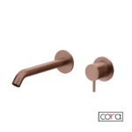ΜΠΑΤΑΡΙΑ ΝΙΠΤ.ΤΟΙΧΟΥ COSMO INOX PVD ROSE-GOLD