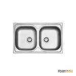 ΝΕΡΟΧΥΤΗΣ VALLEY 80x50 FORTINOX INOX ΛΕΙΟ