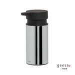 ΔΙΑΝΟΜΕΑΣ ΕΠΙΤΡΑΠΕΖΙΟΣ 135ml TIGER GEESA CHROME