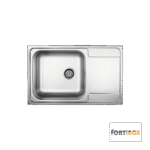 ΝΕΡΟΧΥΤΗΣ VALLEY 79x50 FORTINOX INOX ΛΕΙΟ