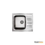 ΝΕΡΟΧΥΤΗΣ VALLEY 58x51 FORTINOX INOX ΛΕΙΟ