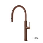 ΜΠΑΤ.ΝΕΡΟΧ. GESSI INOX316 COPPER BRUSHED PVD