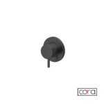 ΕΚΤΡΟΠΕΑΣ ΕΝΤΟΙΧ.2-3 ΕΞΟΔΩΝ COSMO INOX PVD BLACK BRUSHED