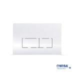 ΠΛΑΚΕΤΑ ΧΕΙΡΙΣΜΟΥ 8050409201 KEY WISA WHITE