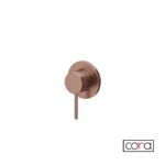 ΜΙΚΤ.ΕΝΤΟΙΧΙΣΜΟΥ 1 ΕΞΟΔΟΥ COSMO INOX PVD ROSE-GOLD